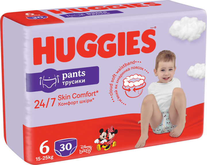 pieluchy pampers premium midi 204