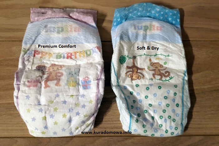 pampers new baby pieluchy rozmiar 1 mini