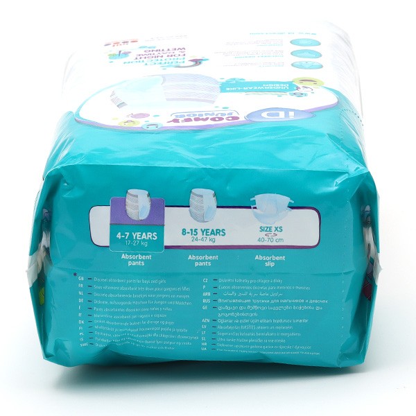 pampers pure auchan