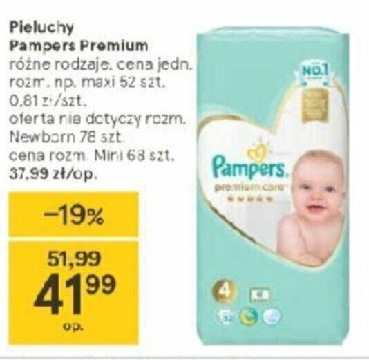 Diapers Moony S 4-8kg 70pcs