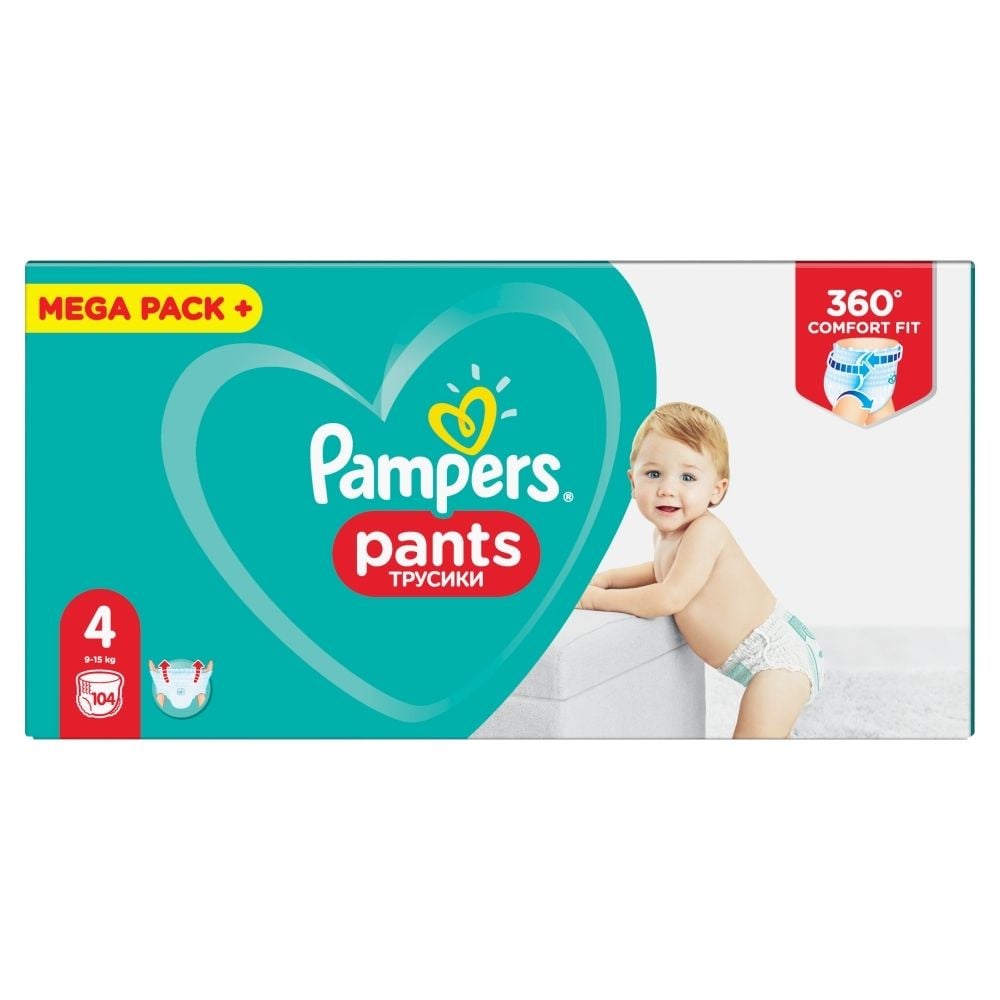 pampers polska reklamacje