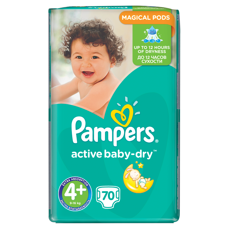 pampers active baby dry 5 promocja