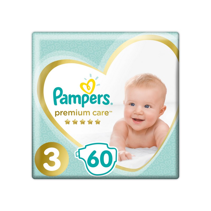 upokarzające pampers