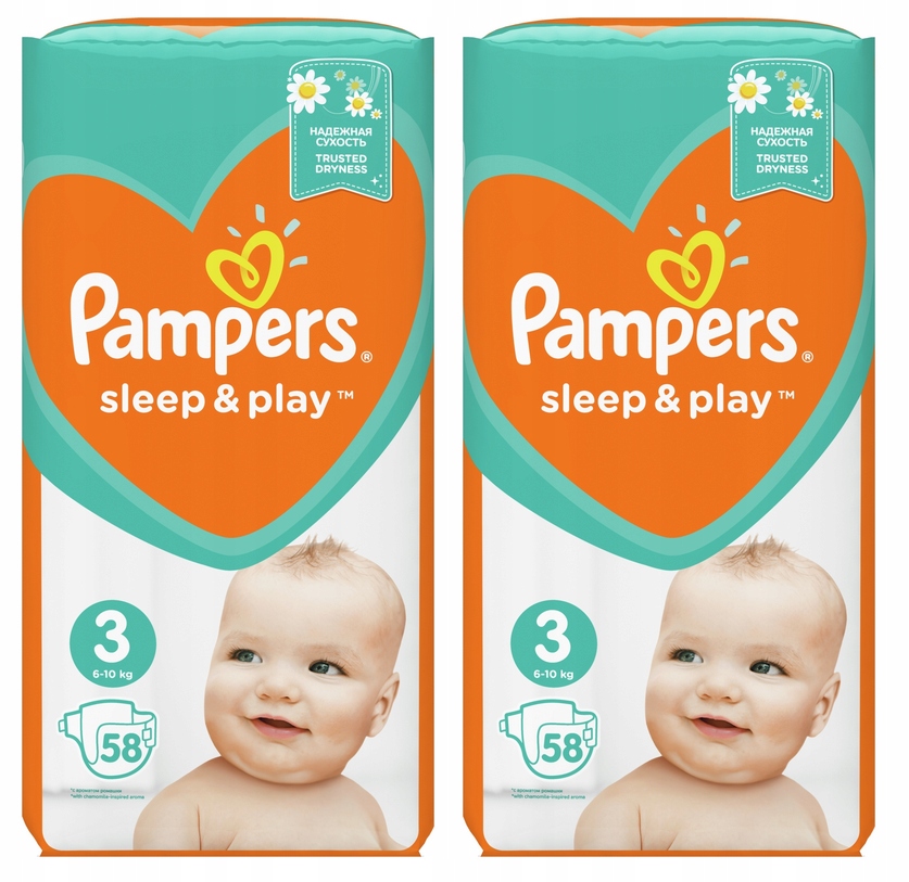 pampers maxi sleep and play