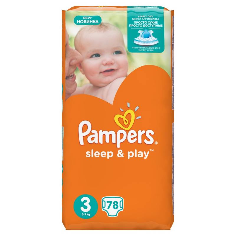 pampers premium care 2 204