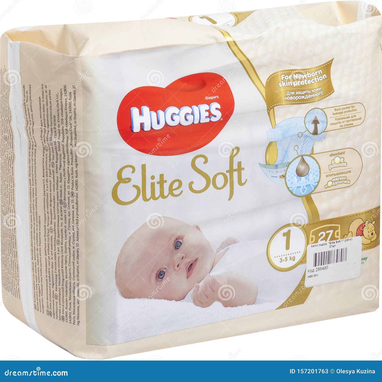 huggies ultra comfort jumbo 4 8-14kg pieluchy jednorazowe allegro