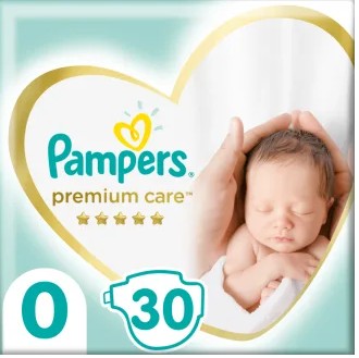 pampers pant zmienia kolor tasma z przodu