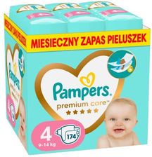 pampers rozmiar 1