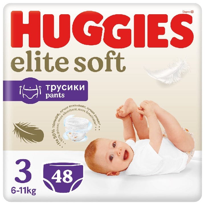 pampers zabawka