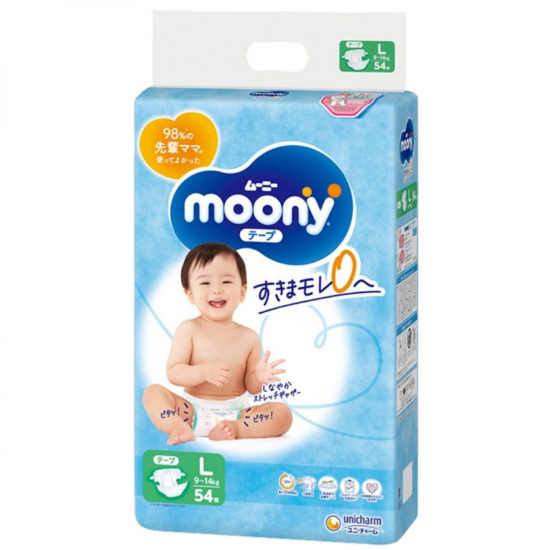 pieluchy pampers mini