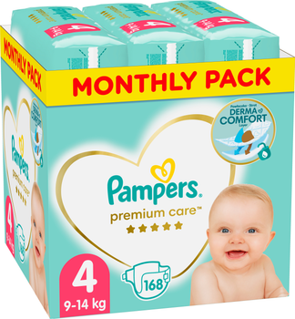 co pasuje do pampers