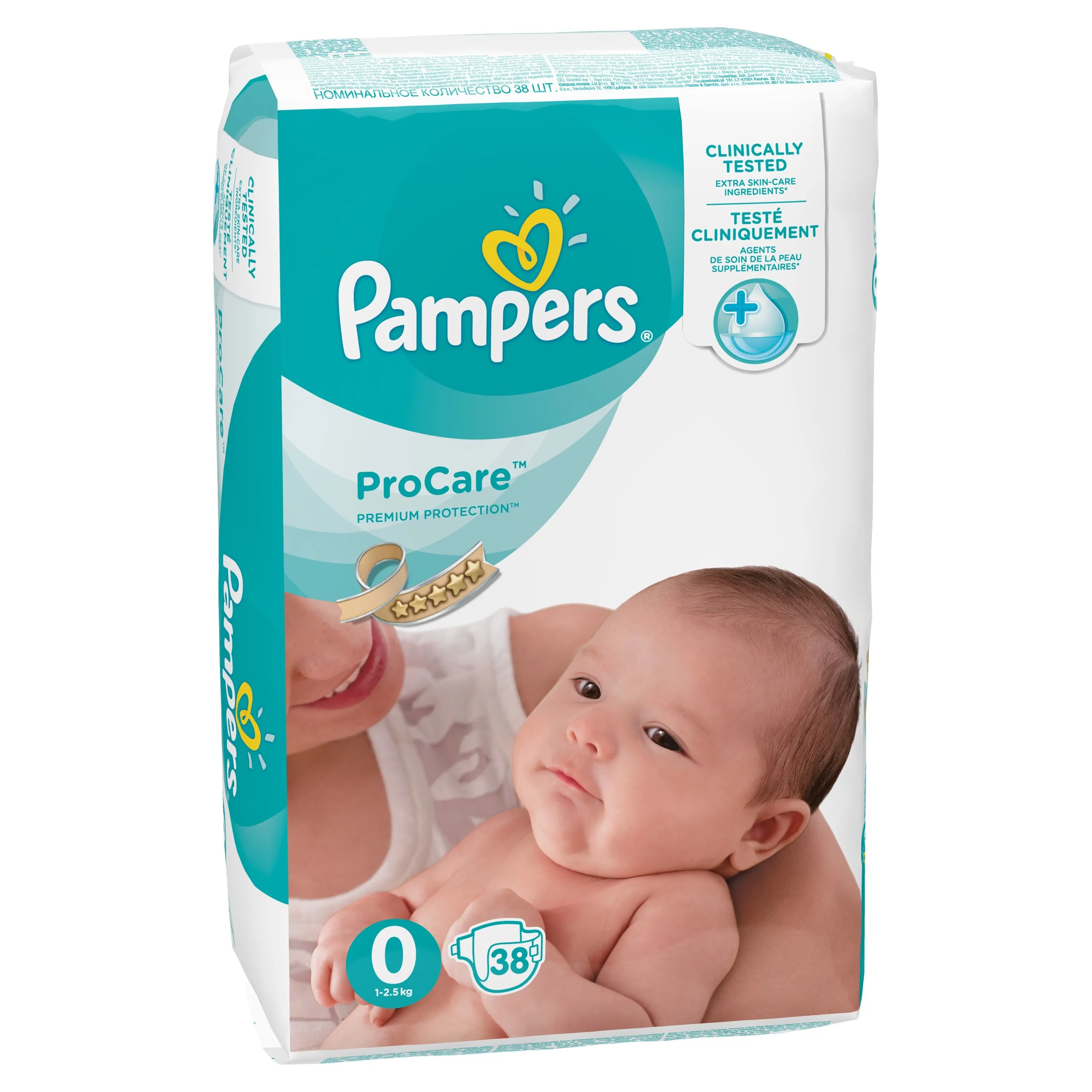 pieluchy pampers 6