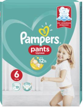 pampersy 3 pampers sensitive od jakiej wagi