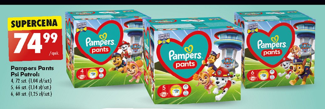 pampers 2 240 cena