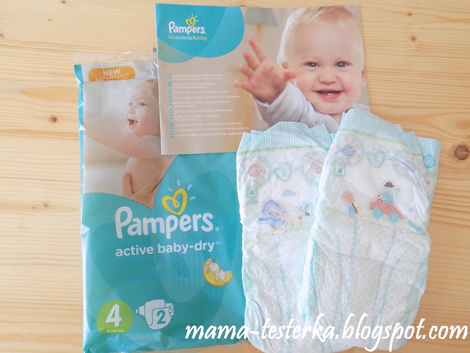 pampers plant