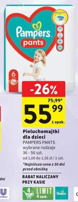 kosz na pieluchy tommee tippee sangenic tec