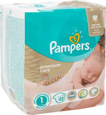 pampers premium care cozd