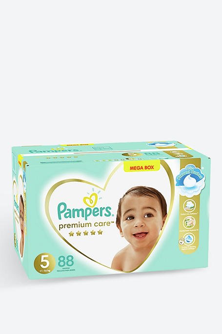 pampers pants 6 is this for girls only